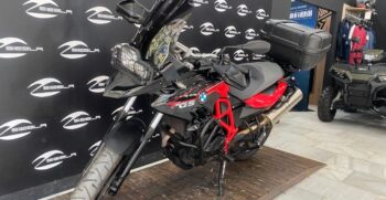 Comprar BMW F 700 GS en Siebla Selección