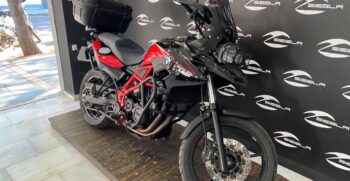 Comprar BMW F 700 GS en Siebla Selección