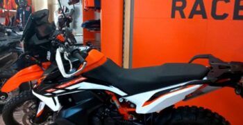 Comprar KTM 890 Adventure R en Siebla Selección