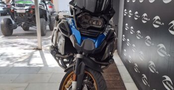 Comprar BMW R 1250 GS HP en Siebla Selección al mejor precio
