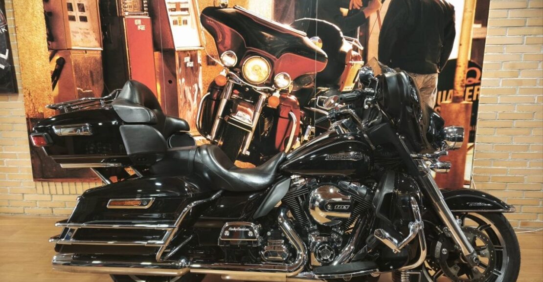 Comprar HARLEY DAVIDSON Touring Electra Glide Ultra Limited en Siebla Selección
